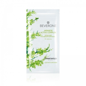 БАД &laquo;ЯПОНСКИЙ АКТИВНЫЙ КОМПЛЕКС&raquo; торговой марки &laquo;BEVERONE&raquo;, 90 таблеток по 250 мг